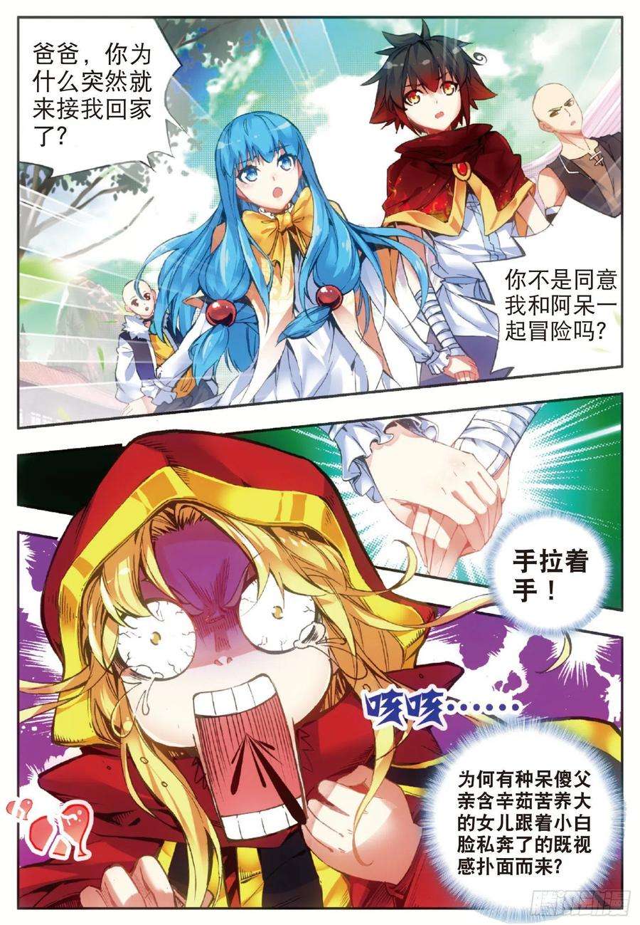 3.jpg