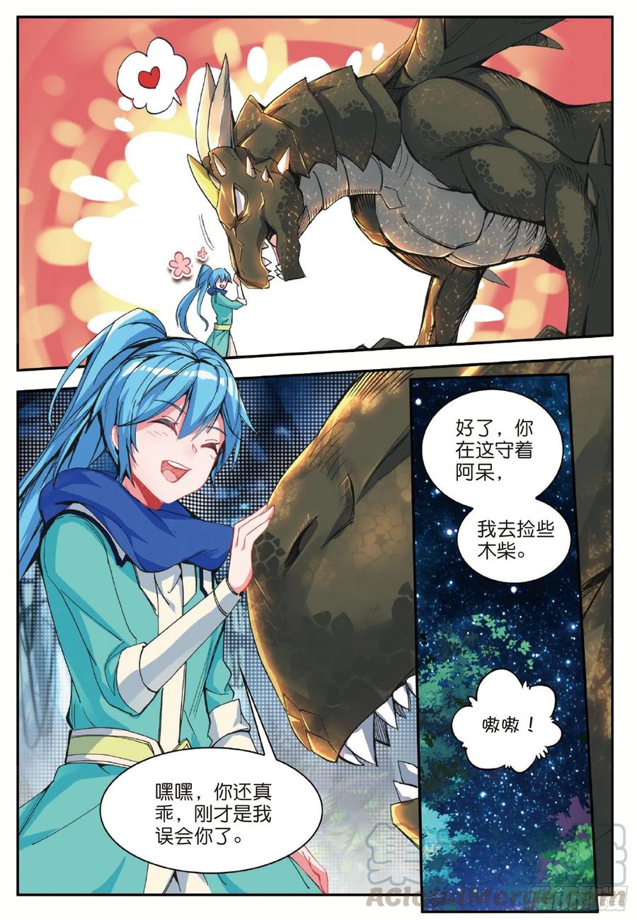 10.jpg