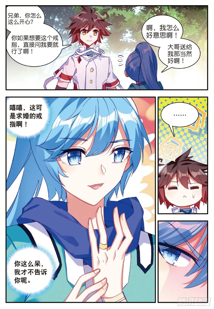 3.jpg