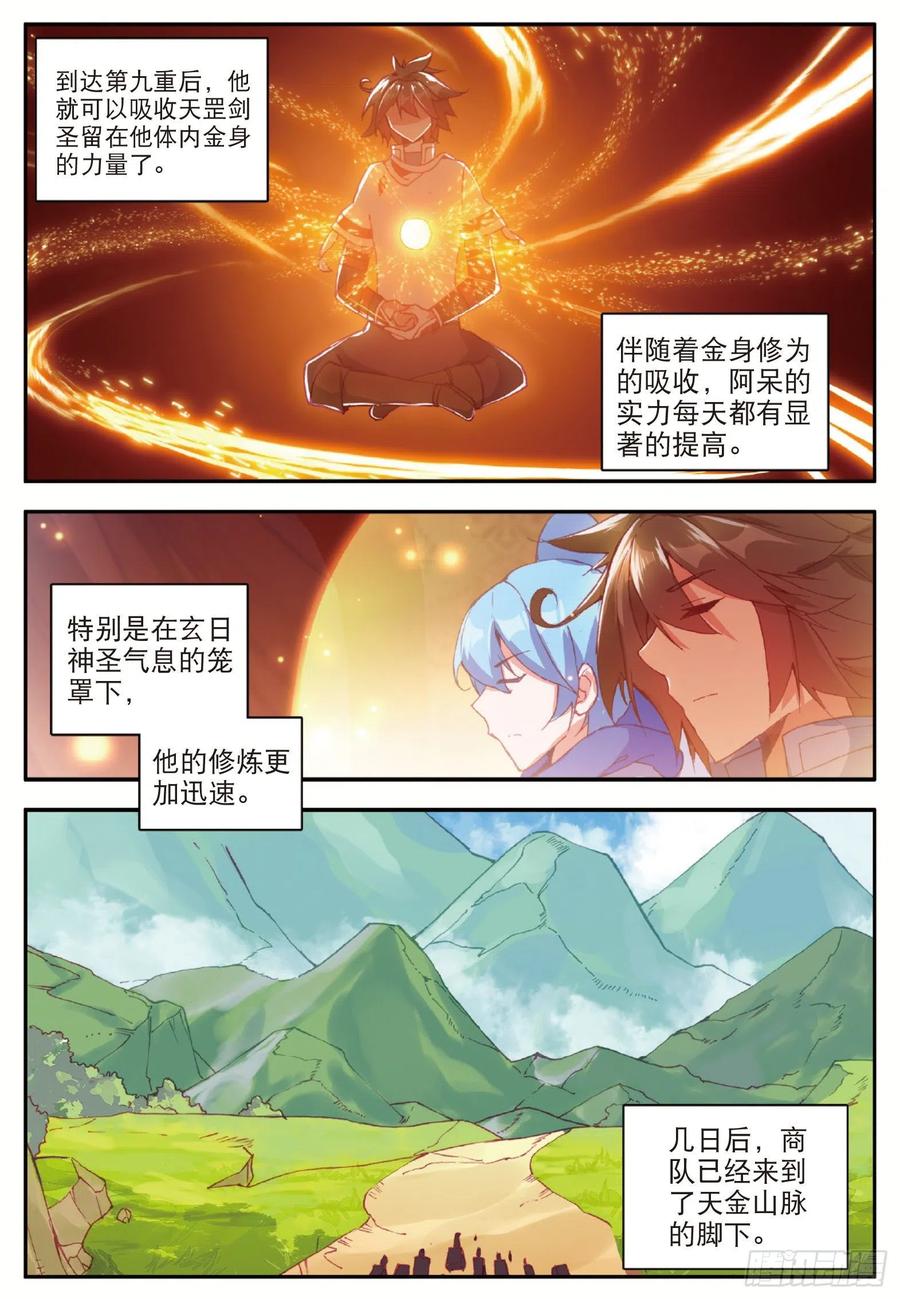 3.jpg