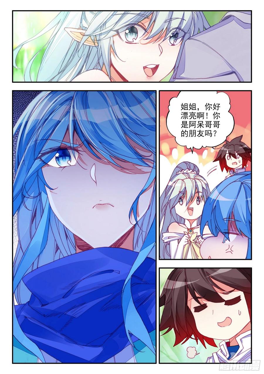 6.jpg