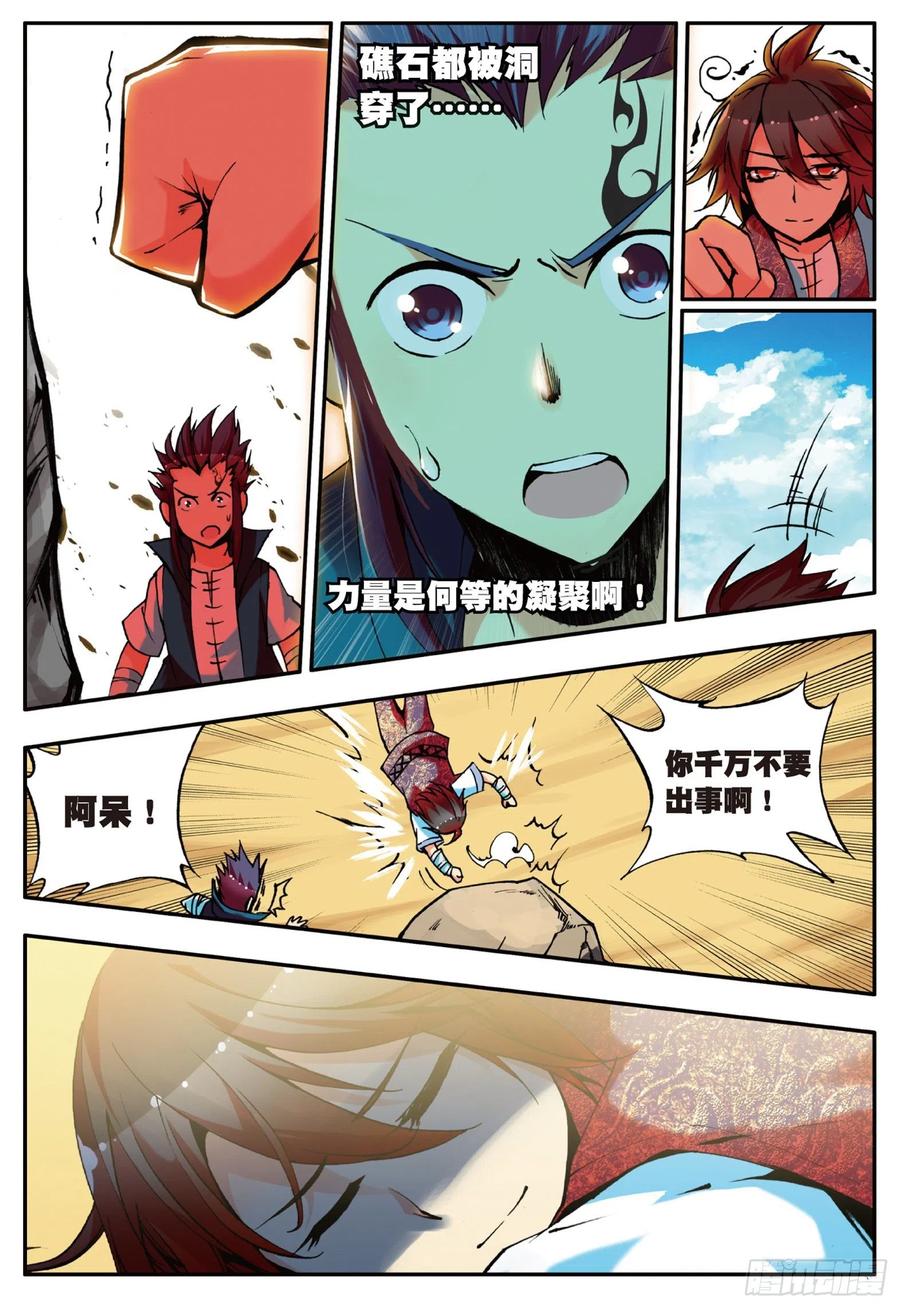 22.jpg