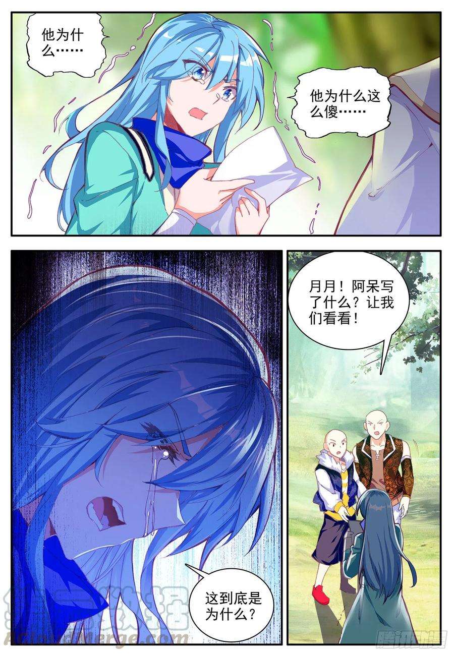 9.jpg