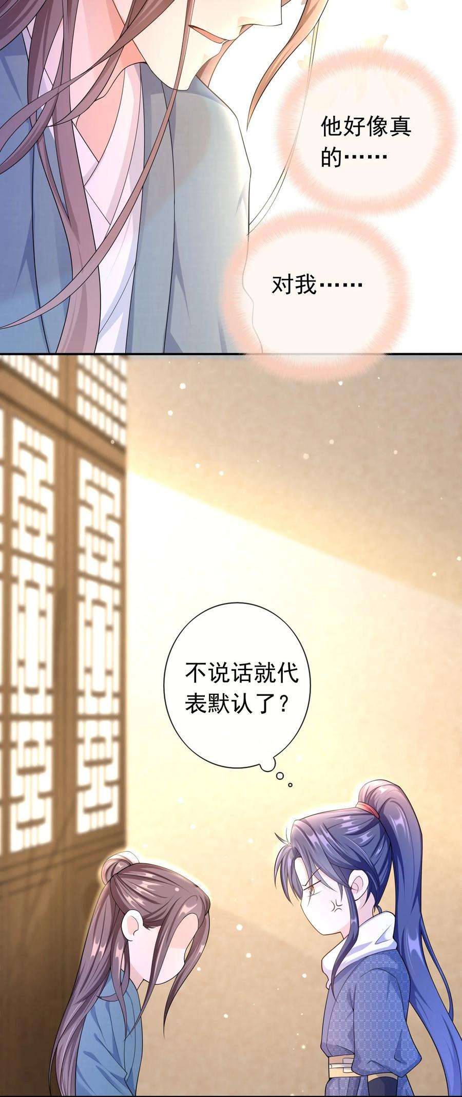 38.jpg
