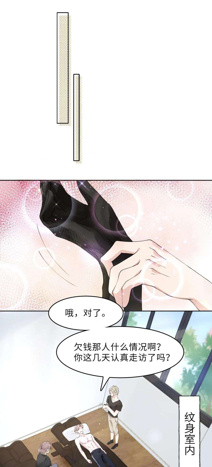 18.jpg