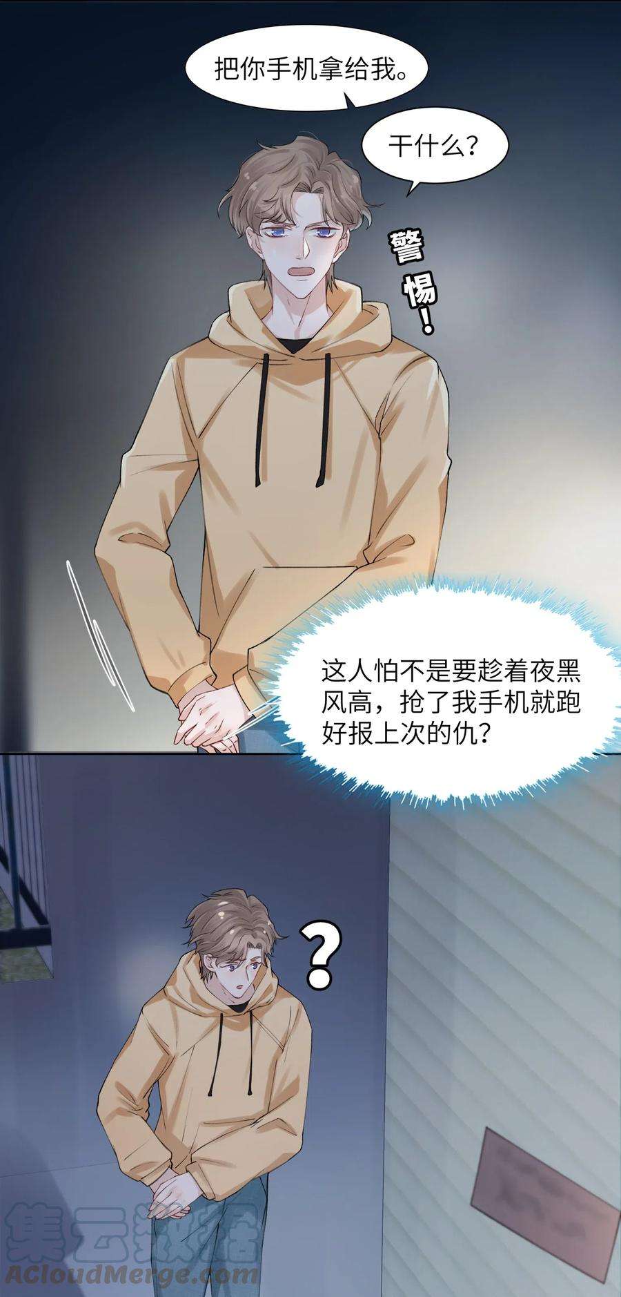 7.jpg