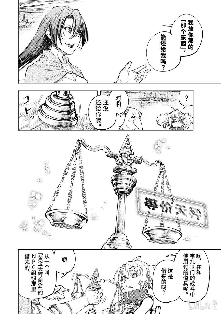 10.jpg
