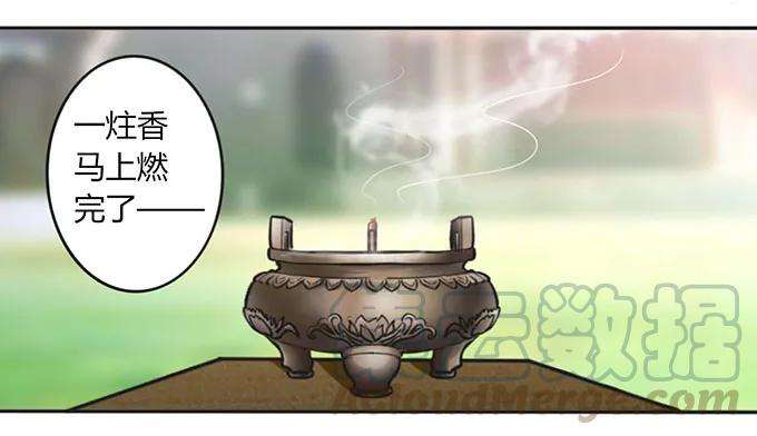 37.jpg