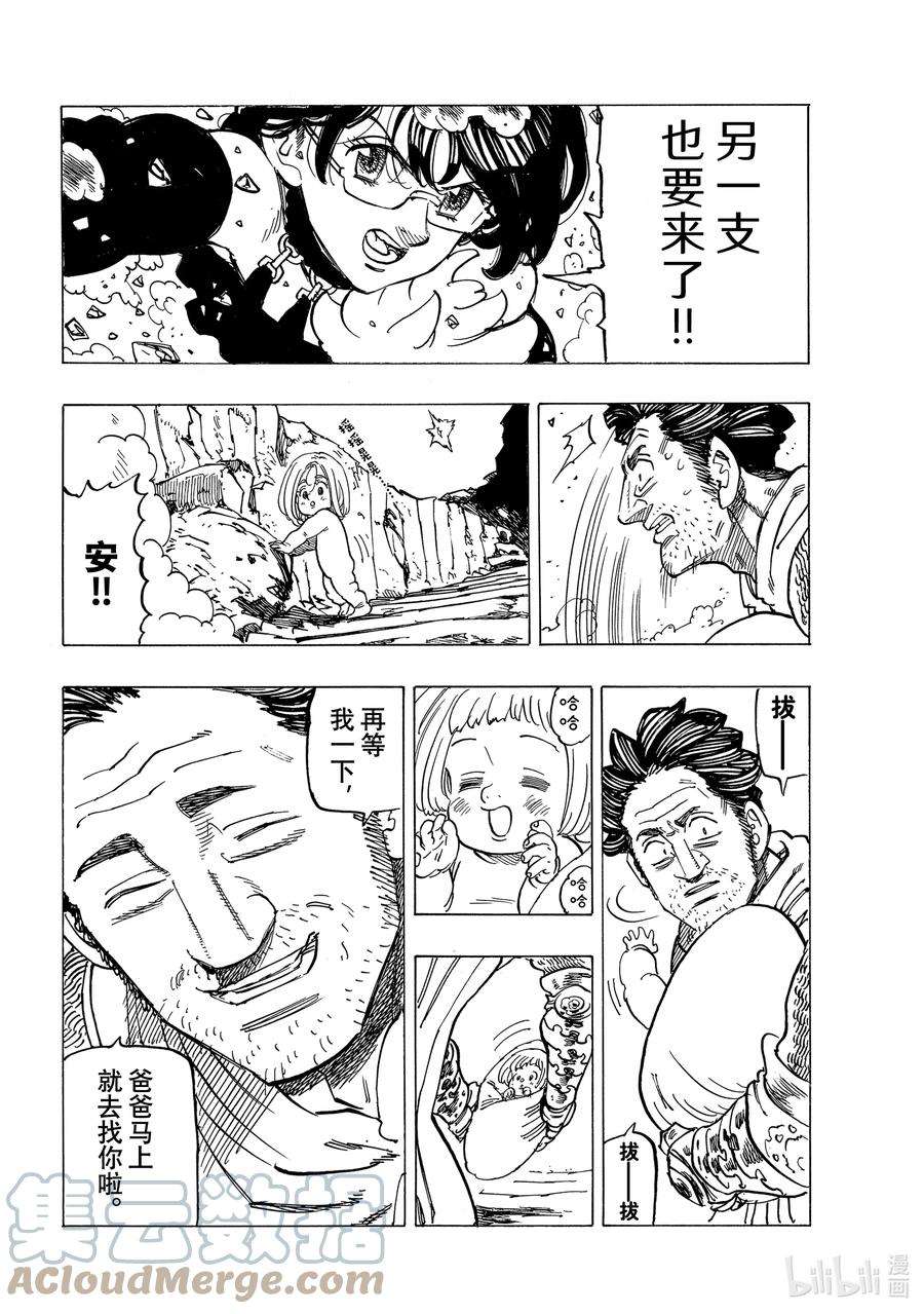 21.jpg