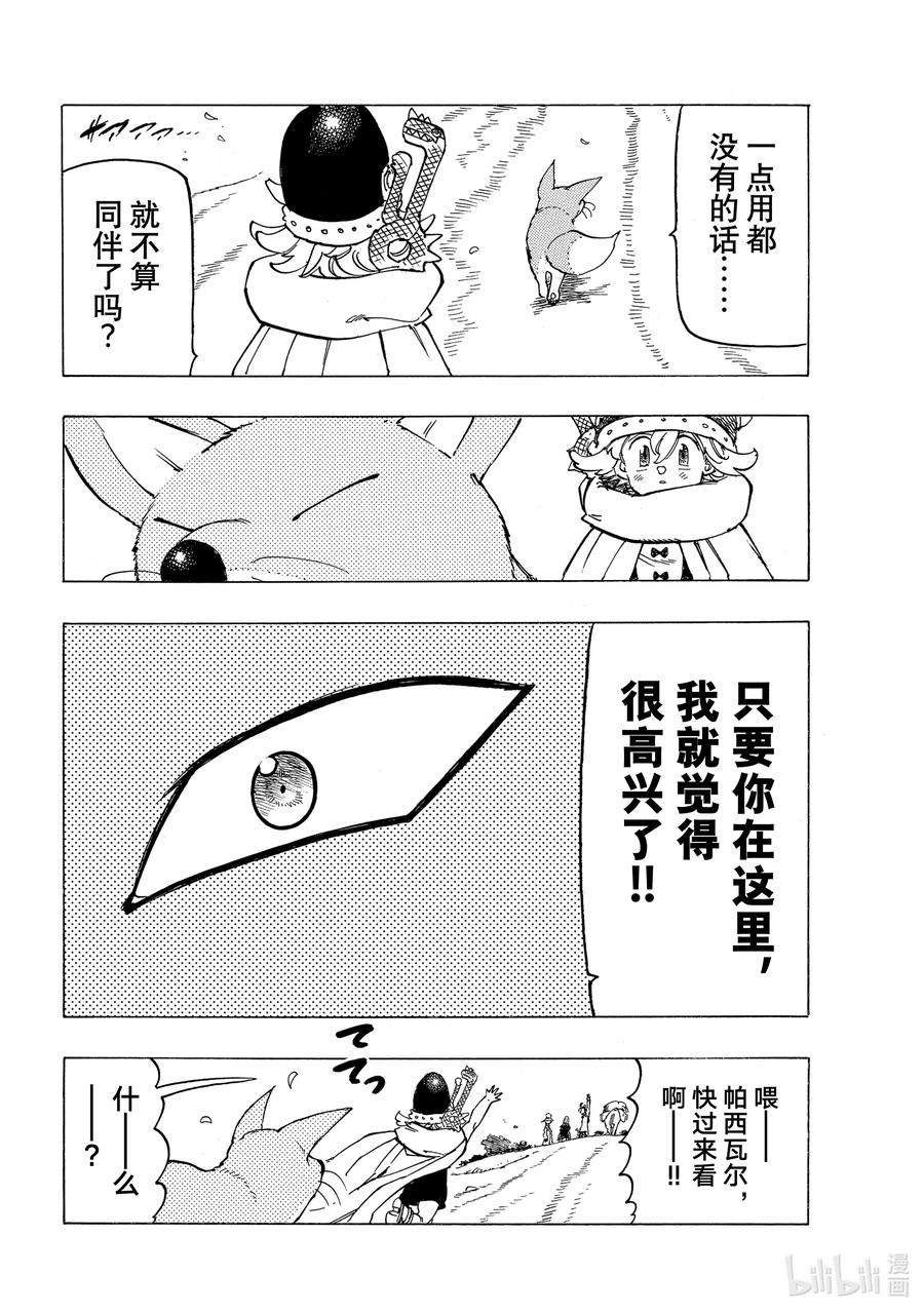 16.jpg
