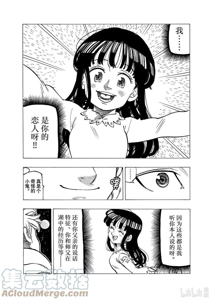 13.jpg