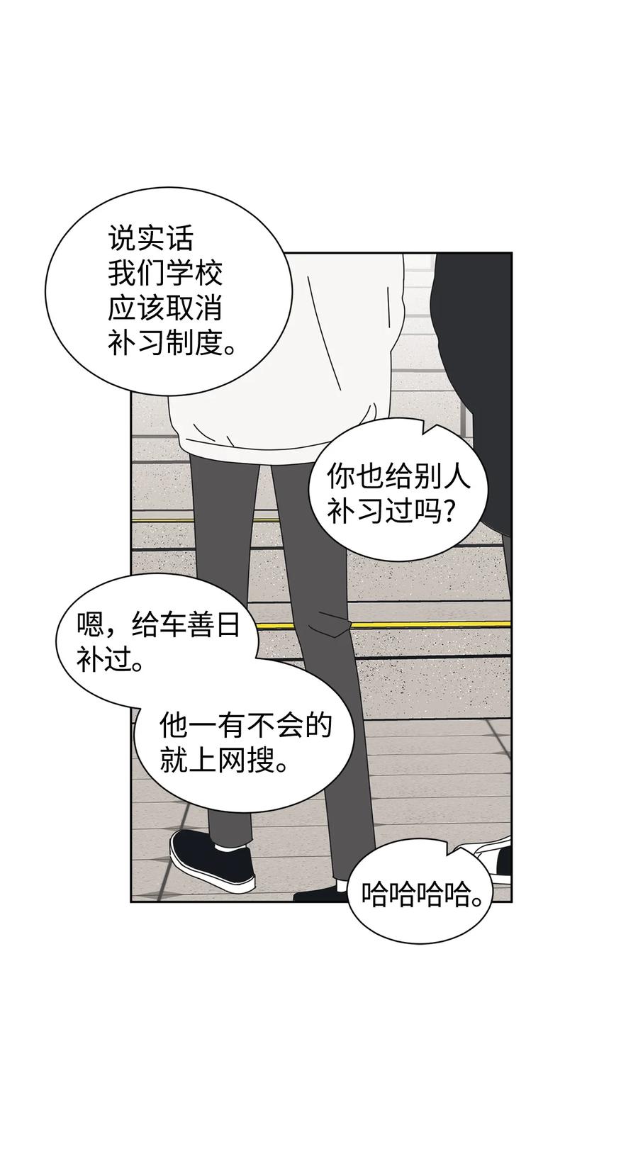 78.jpg