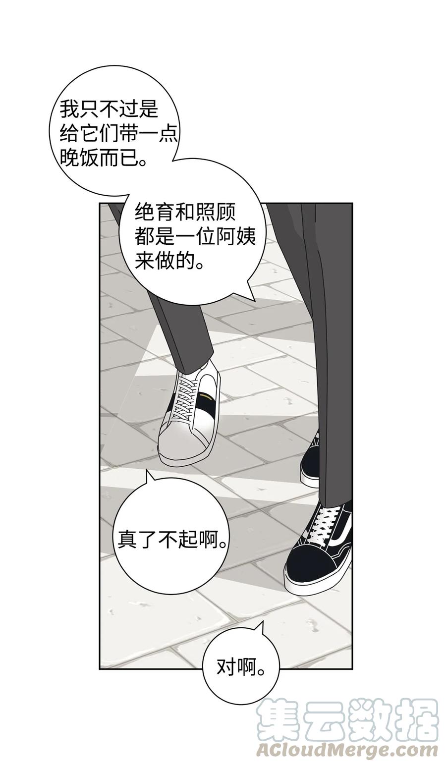 73.jpg