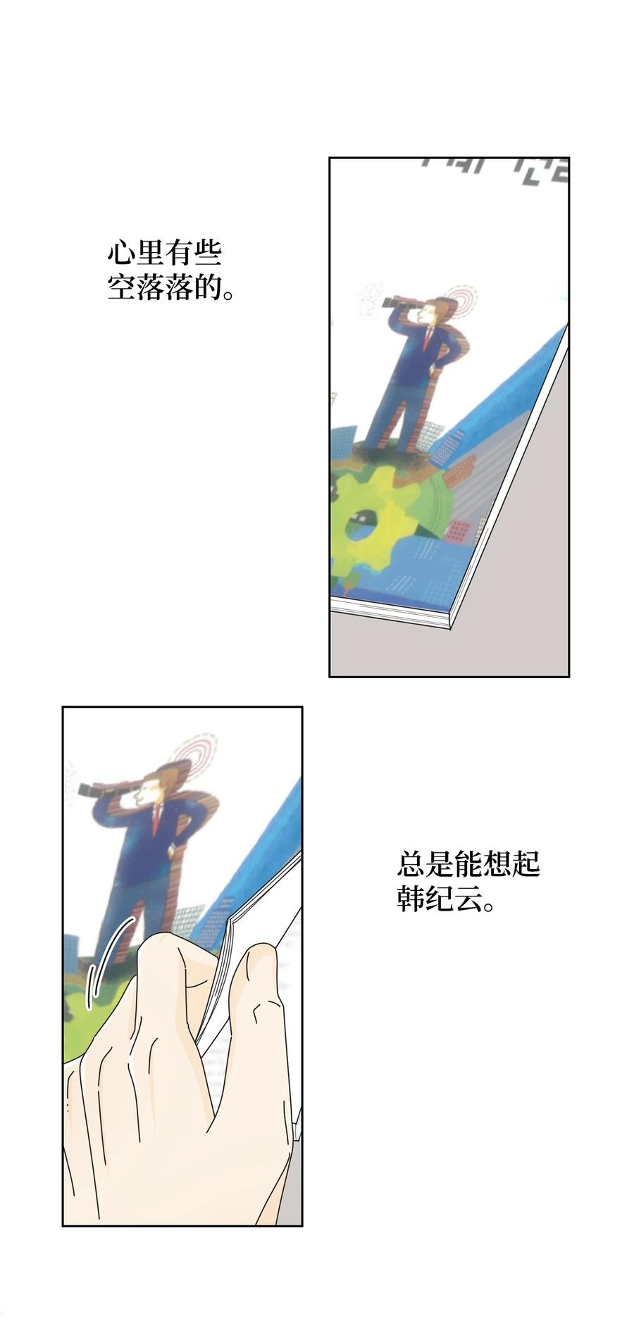 48.jpg