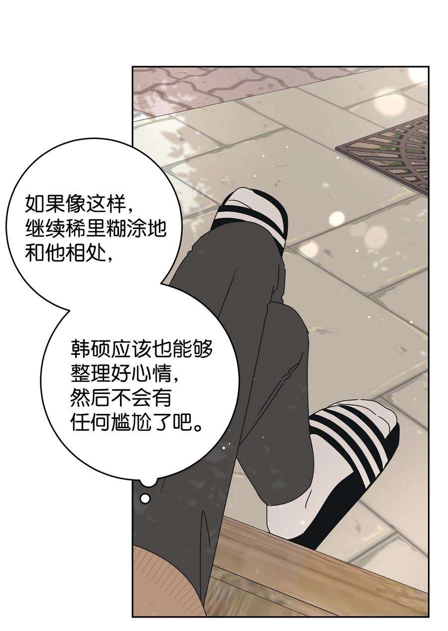 44.jpg