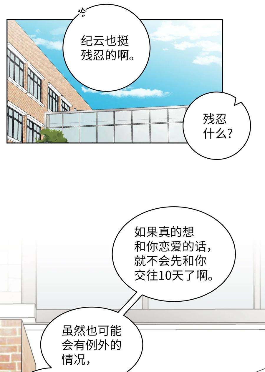 47.jpg