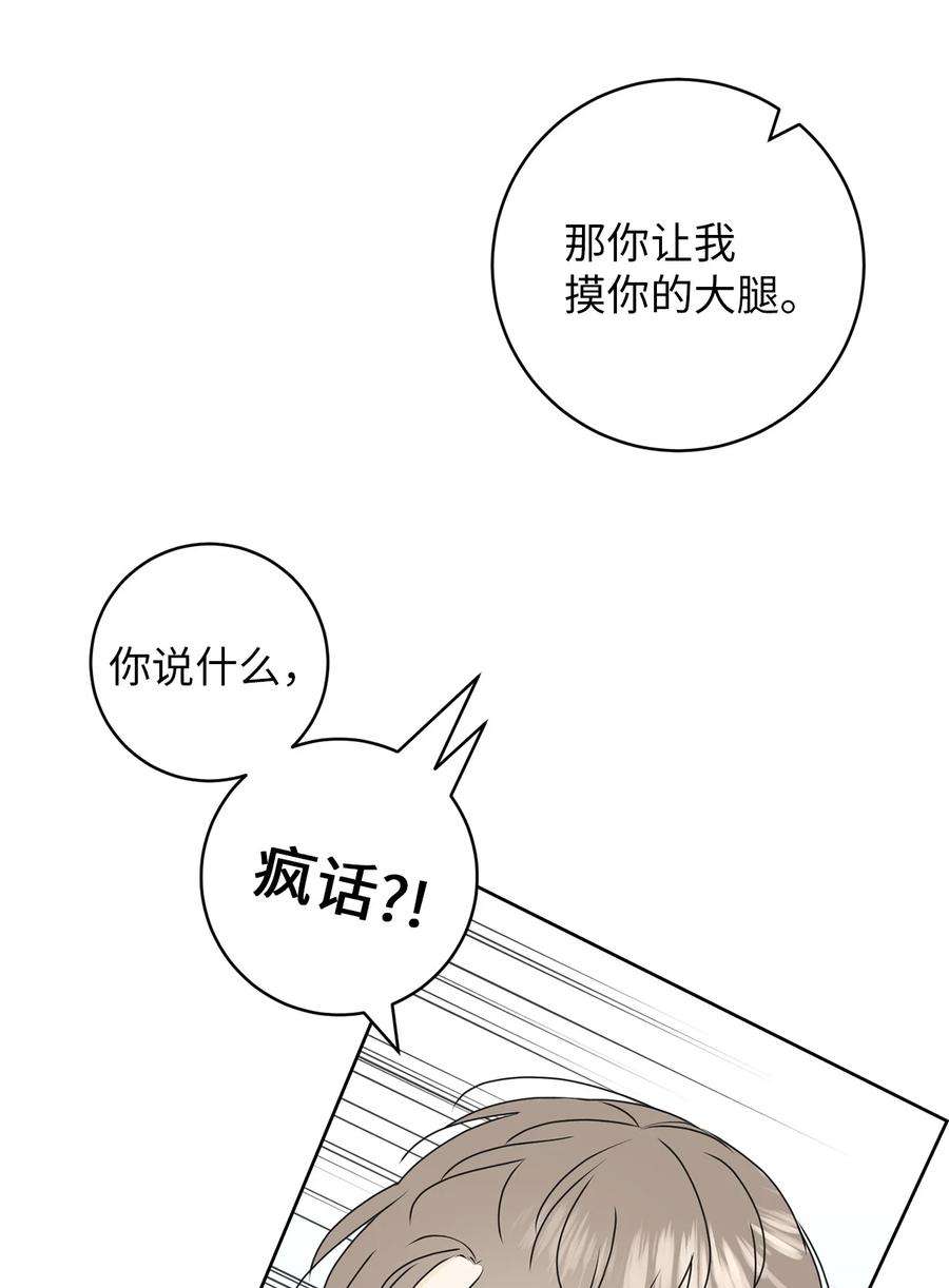 51.jpg