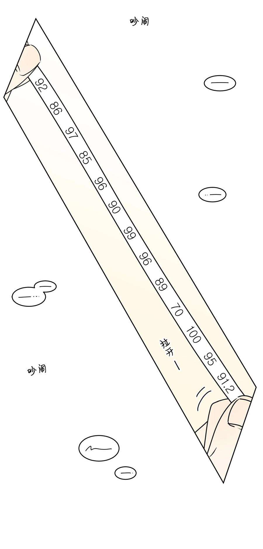 60.jpg