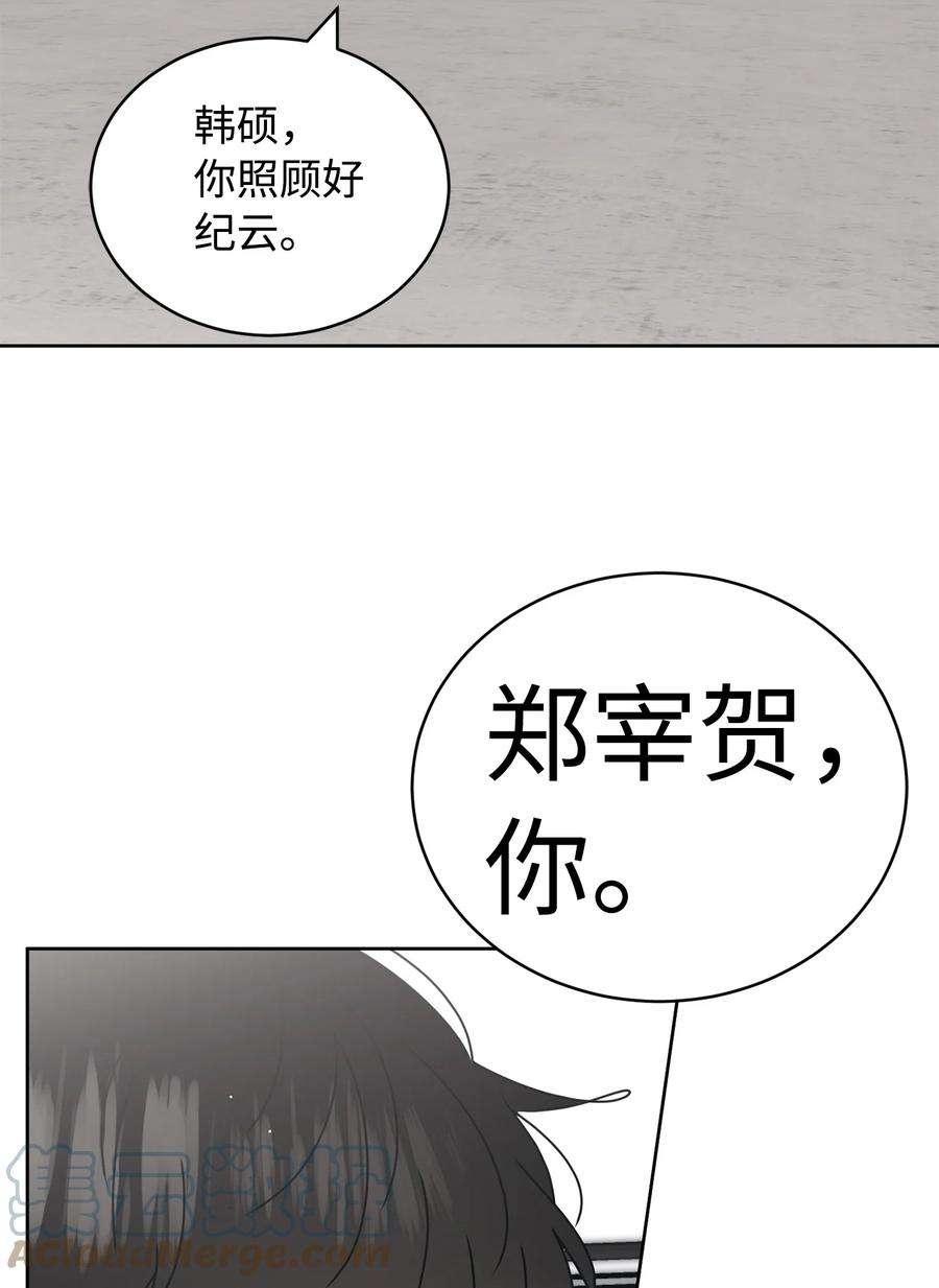 58.jpg