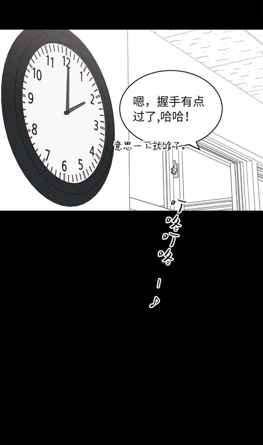 47.jpg