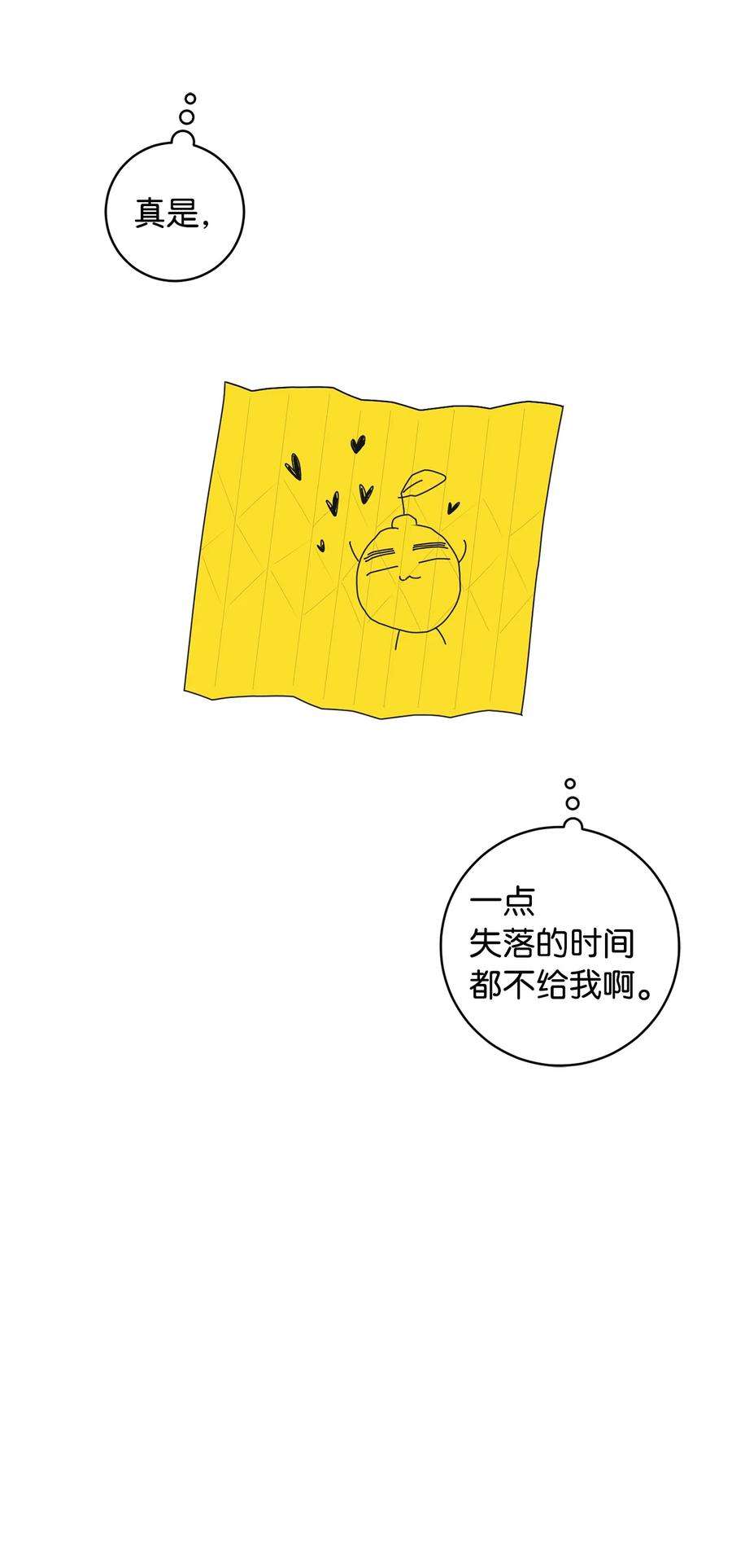59.jpg
