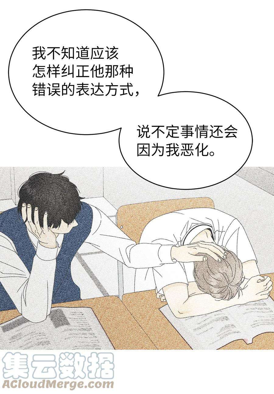 55.jpg