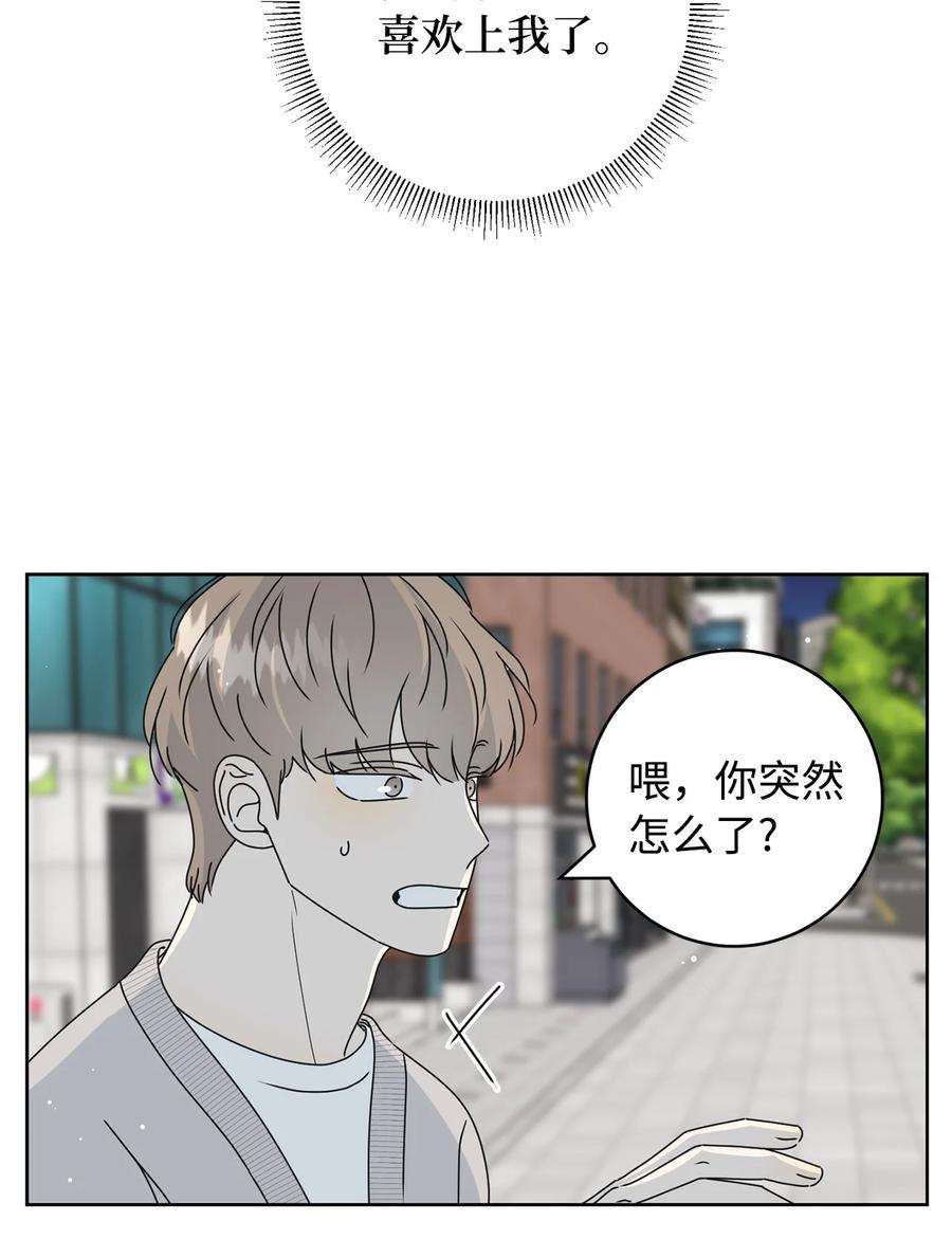 54.jpg