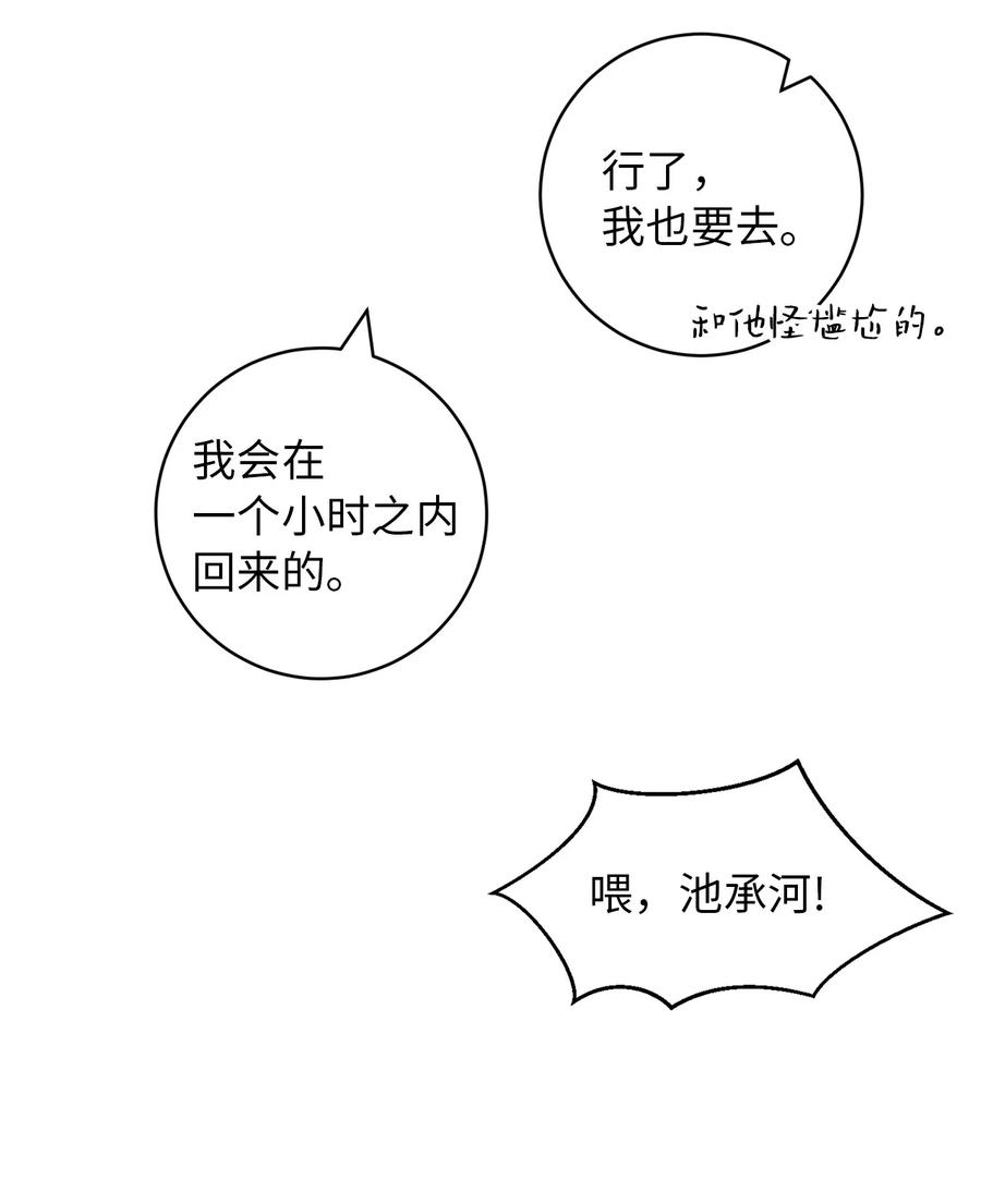 56.jpg