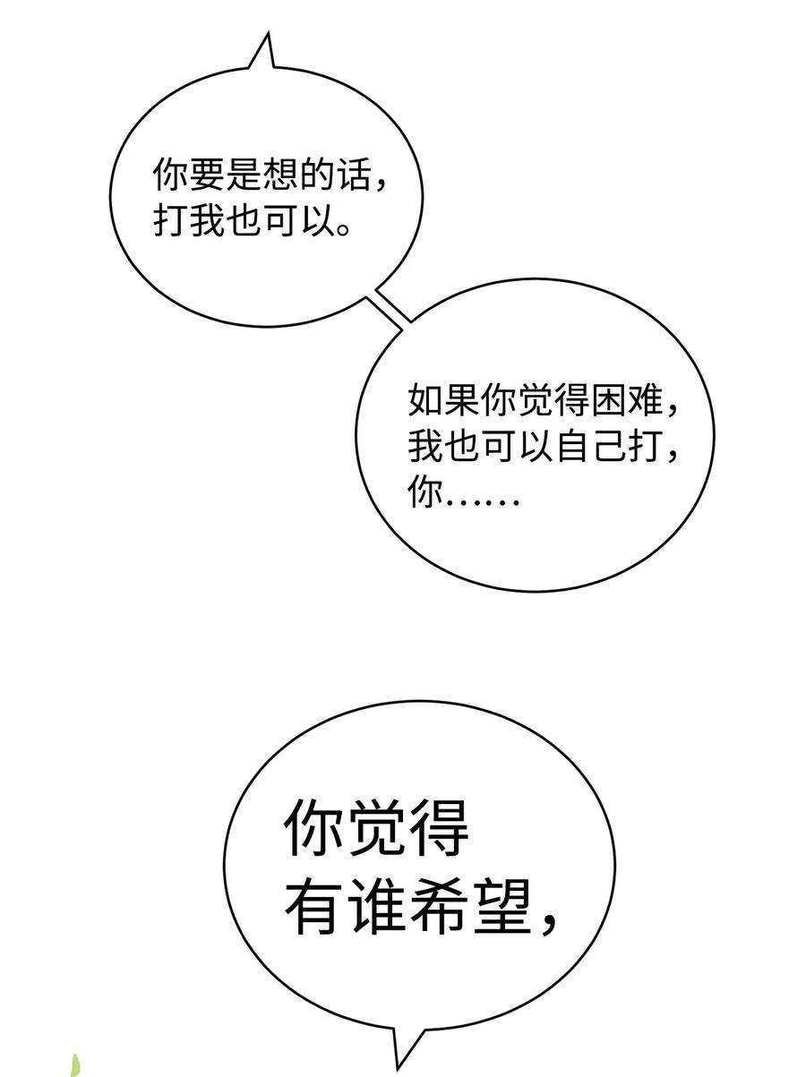 53.jpg