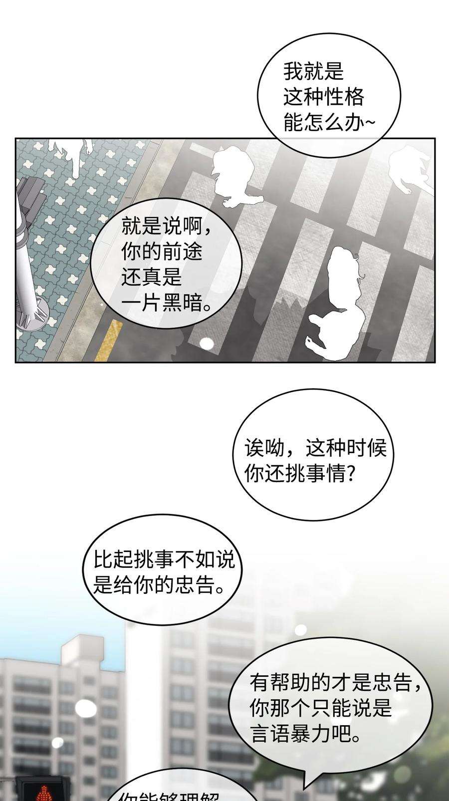 68.jpg