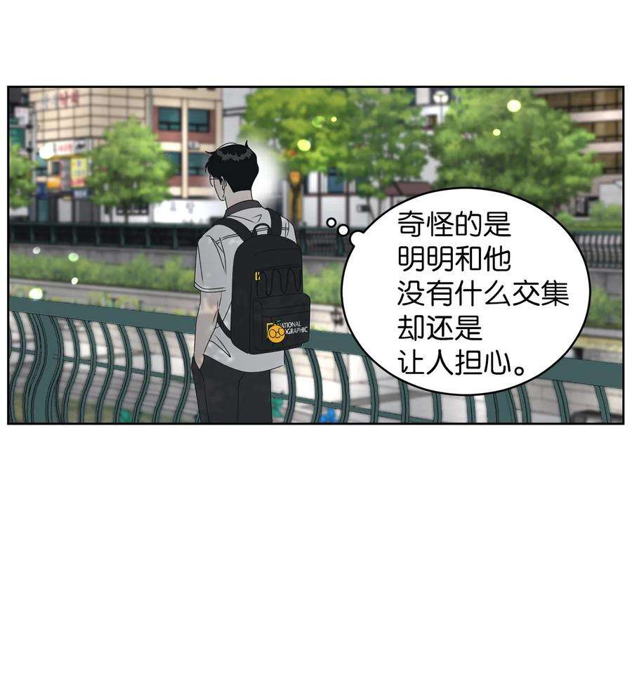 80.jpg