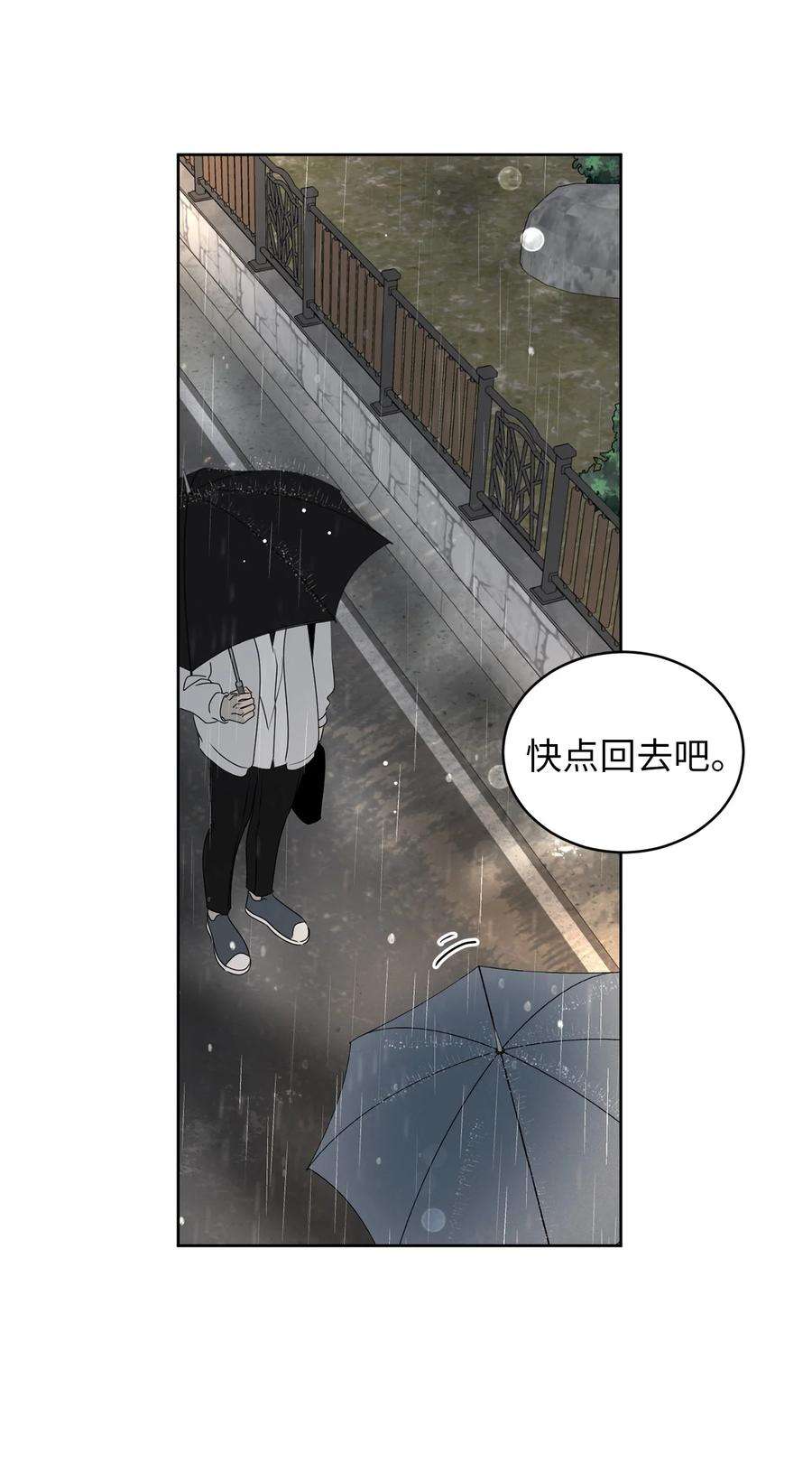 54.jpg