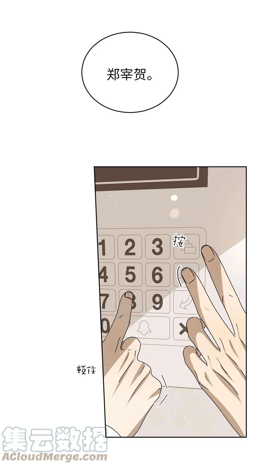 61.jpg
