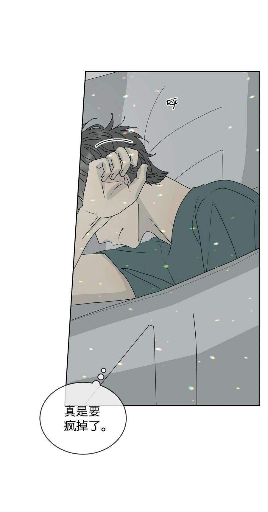 54.jpg