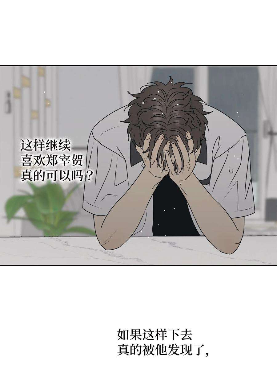 54.jpg