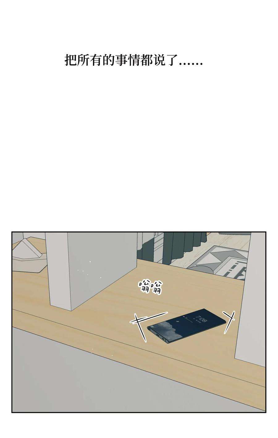 53.jpg