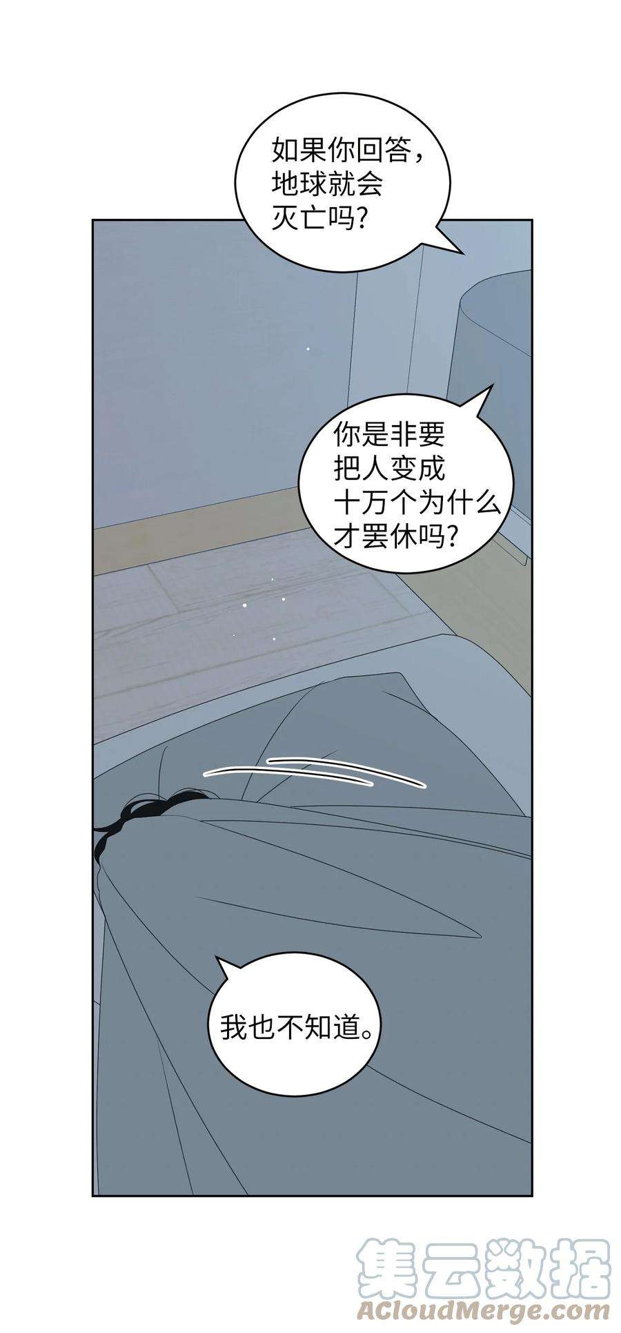 58.jpg