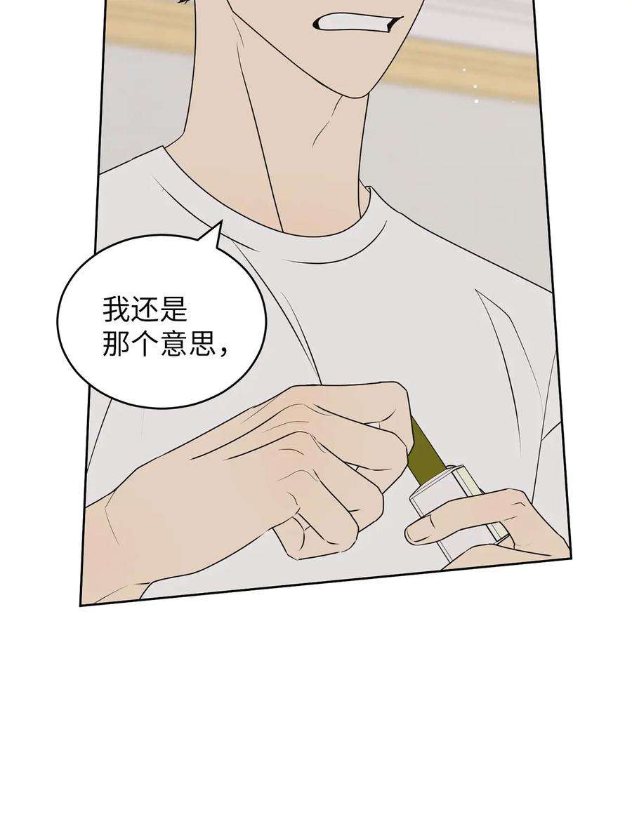 50.jpg
