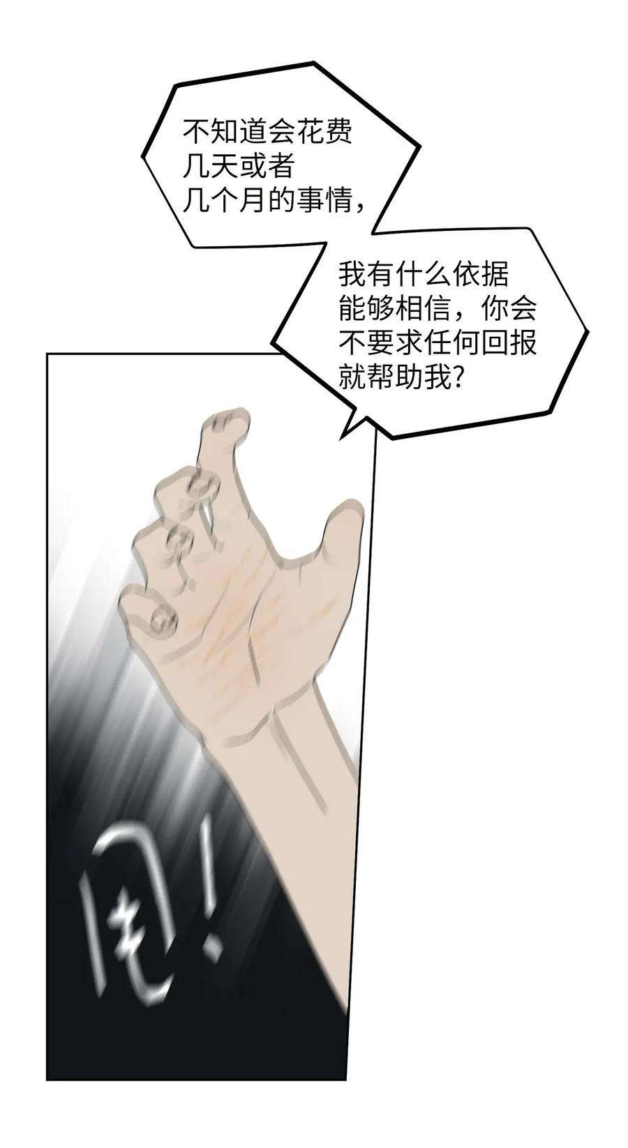 42.jpg