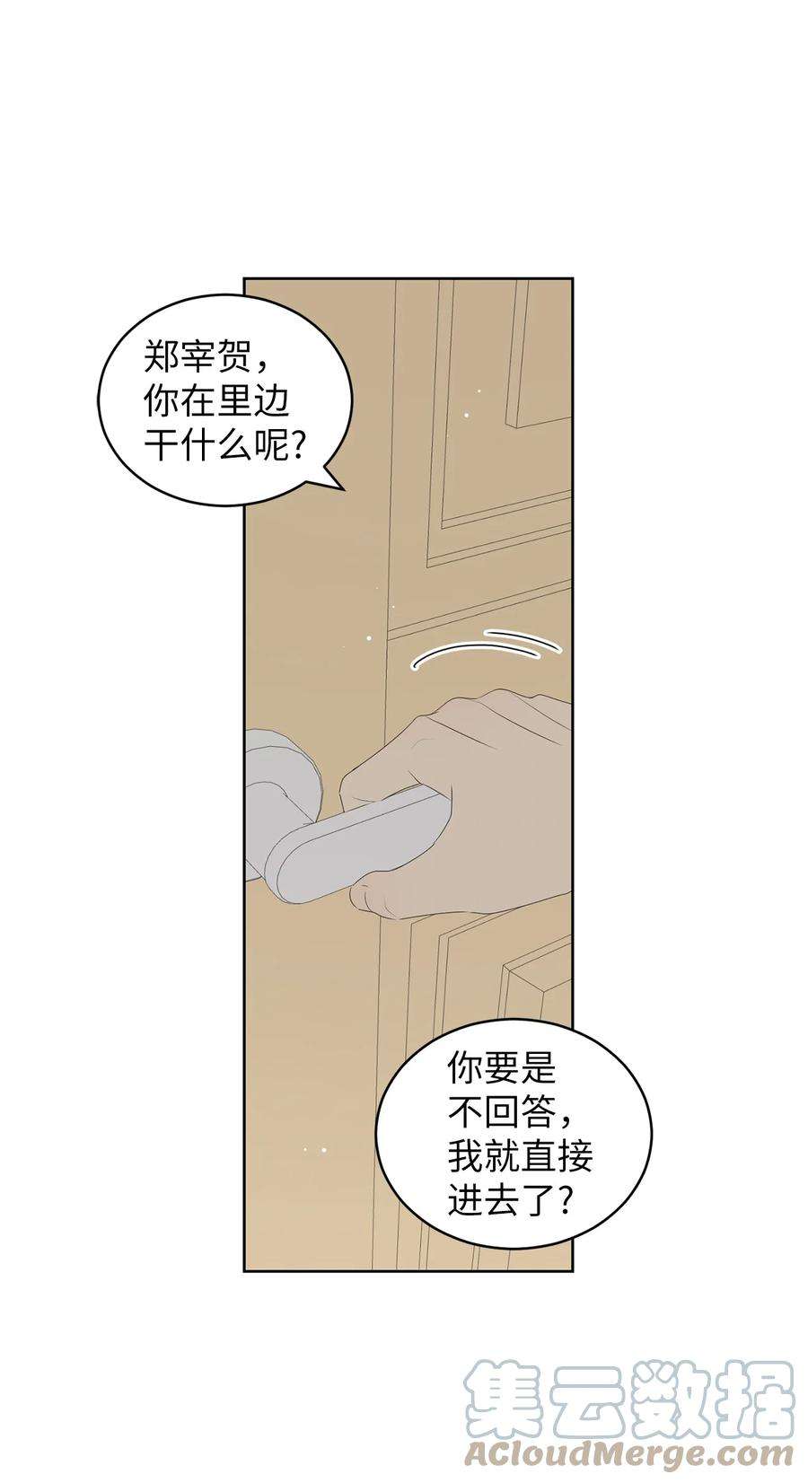 43.jpg