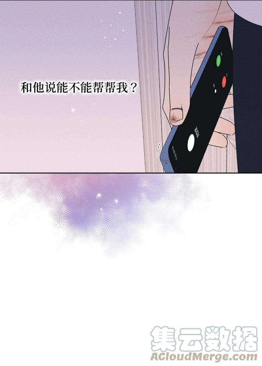 70.jpg
