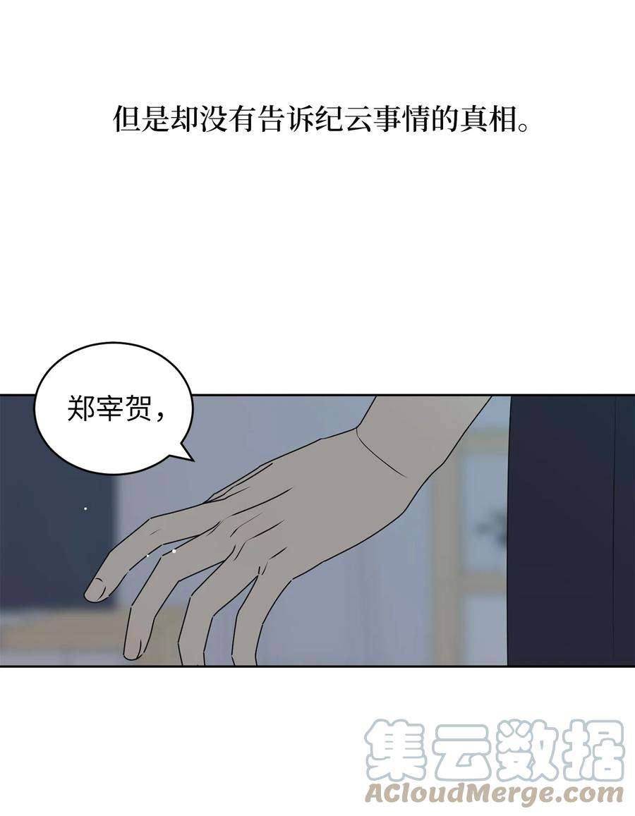 58.jpg