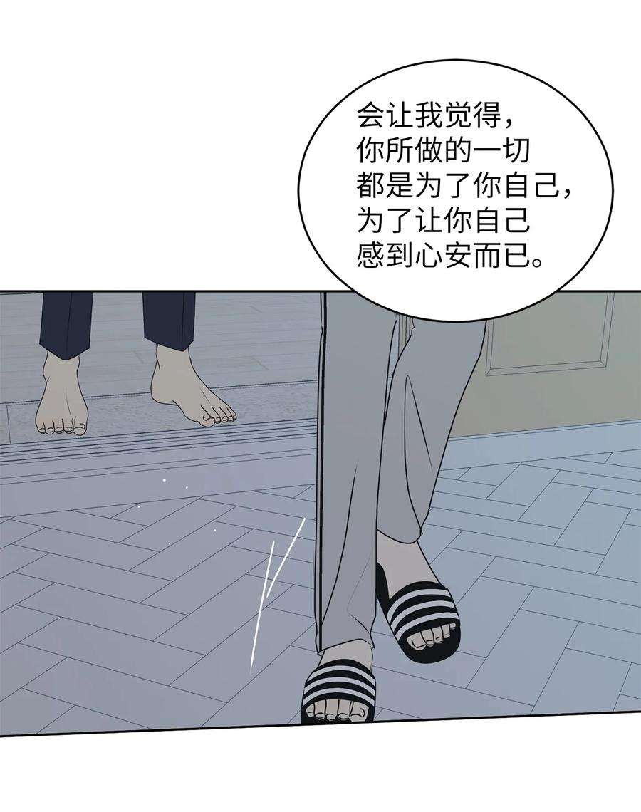 44.jpg