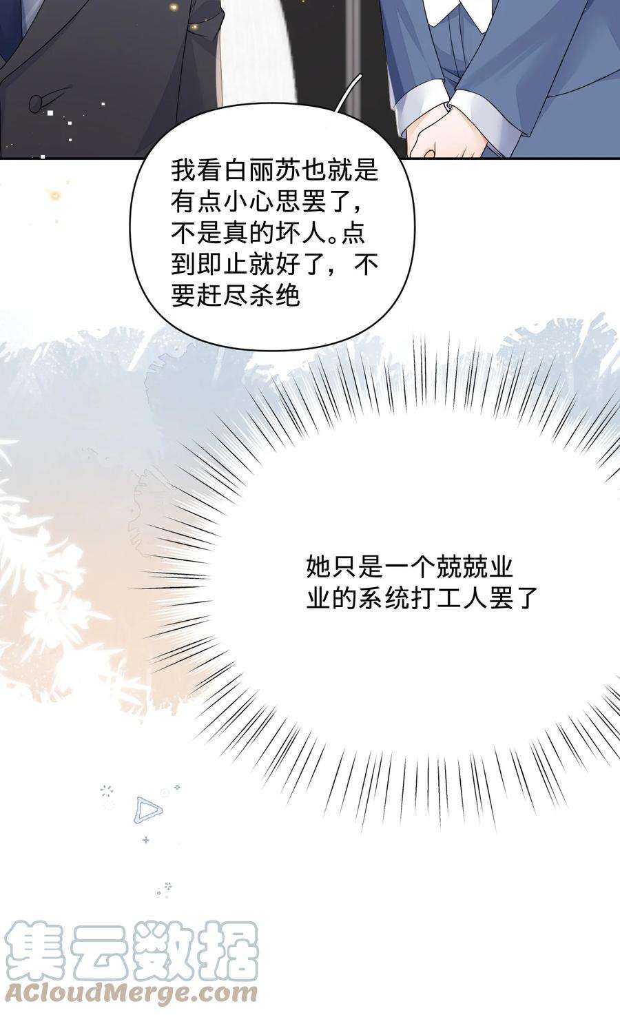 28.jpg
