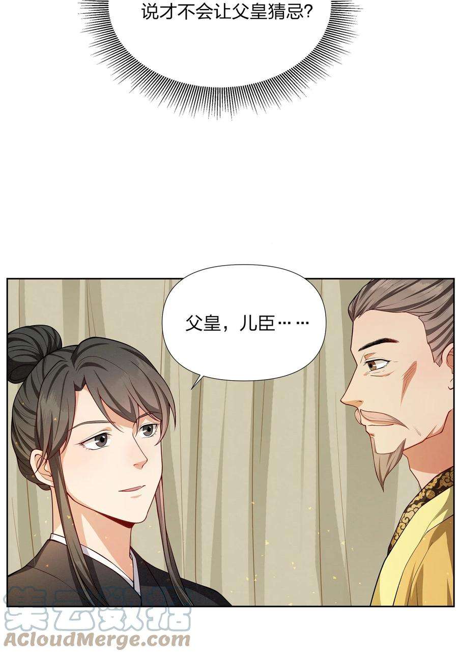 34.jpg