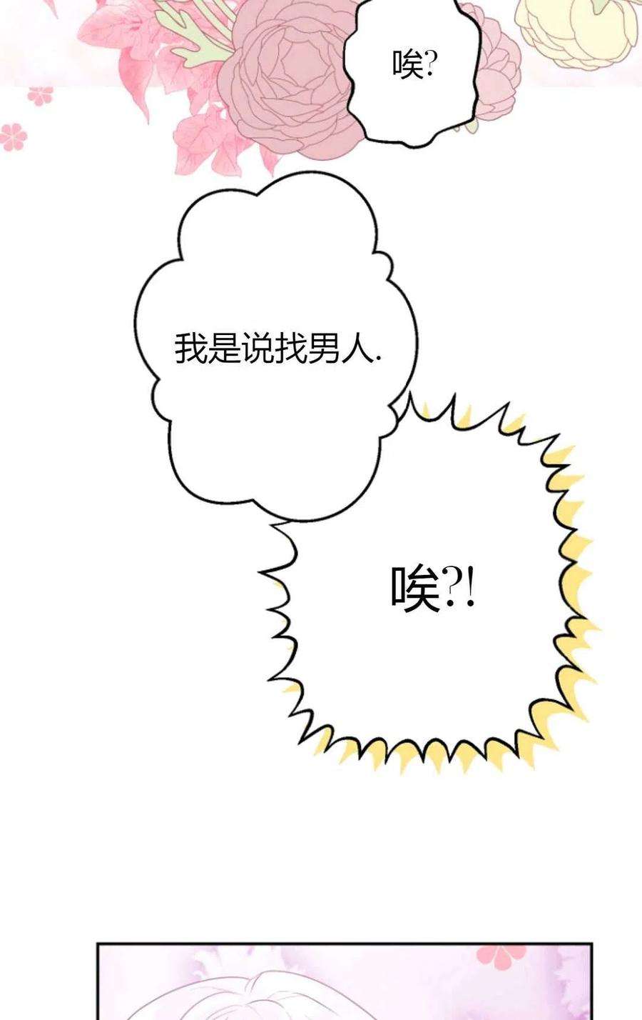 83.jpg