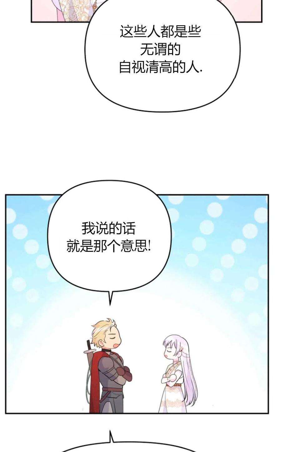 75.jpg