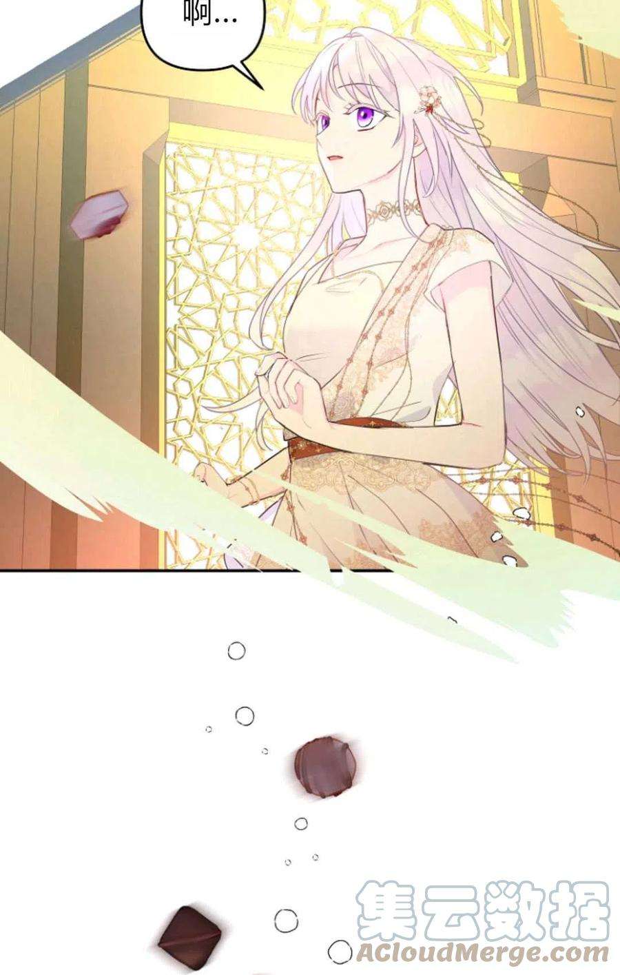 85.jpg