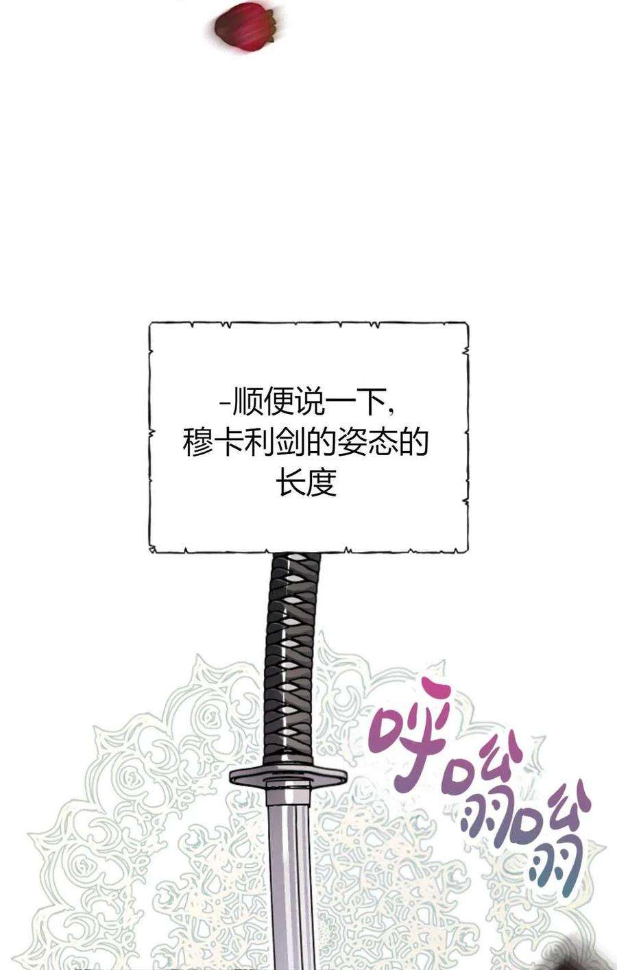 86.jpg