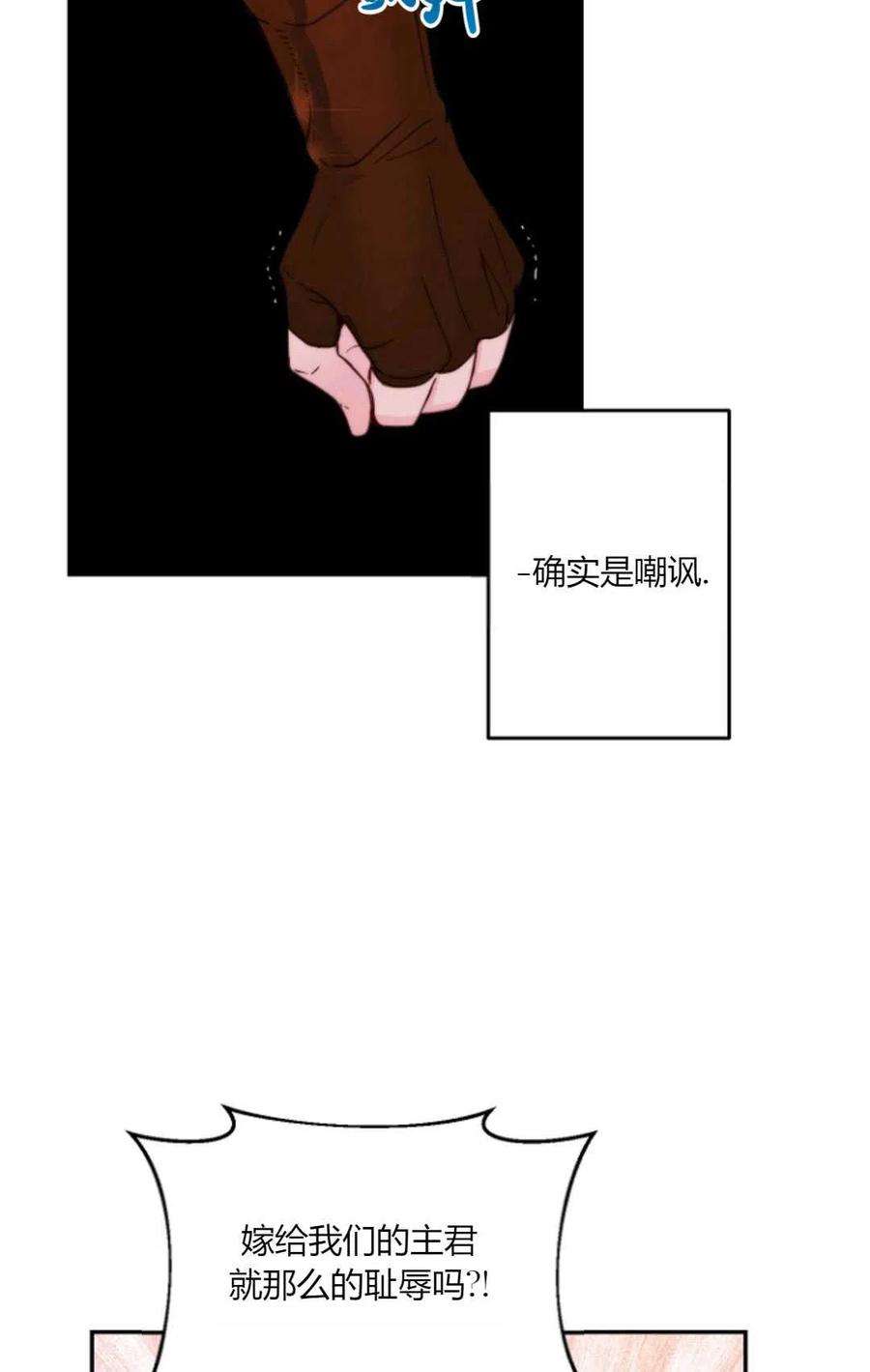 78.jpg